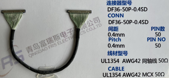 Awg42 0.4m m LVDS telegrafían 50 el arnés de la linterna del coche del Pin 190m m