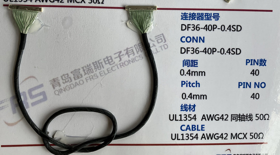 arnés de cable de radio de 400m m LVDS, arnés de cable de Awg42 LCD