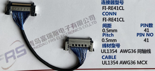 41 cable del escudo del arnés de cable Awg36 del Pin LVDS solo para la pantalla del LCD LED