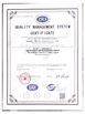 China QINGDAO FRS ELECTRONICS CO., LTD certificaciones